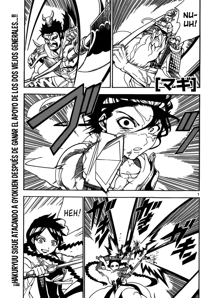 Magi-Chapter 249