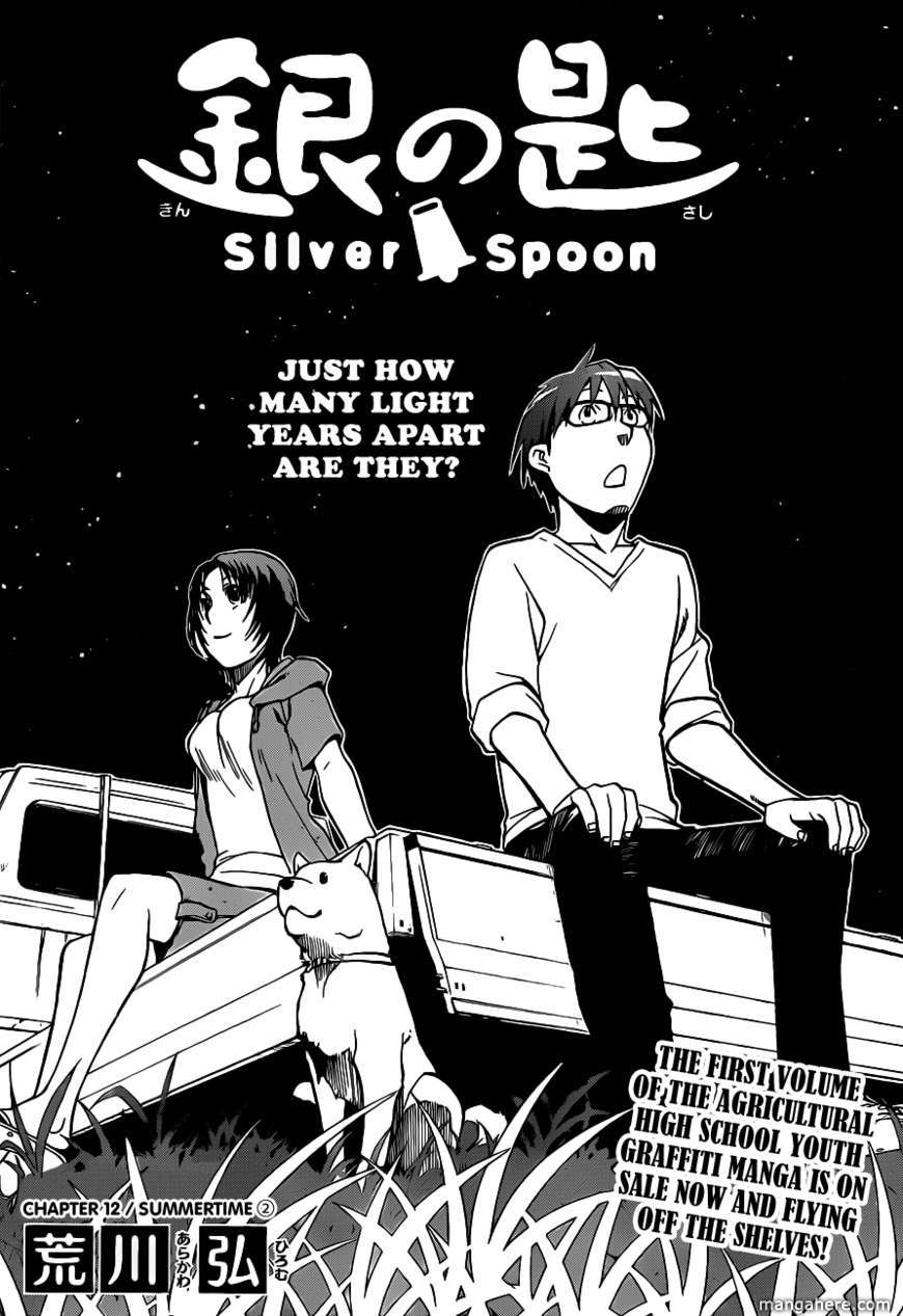 Chapter 12 image 5