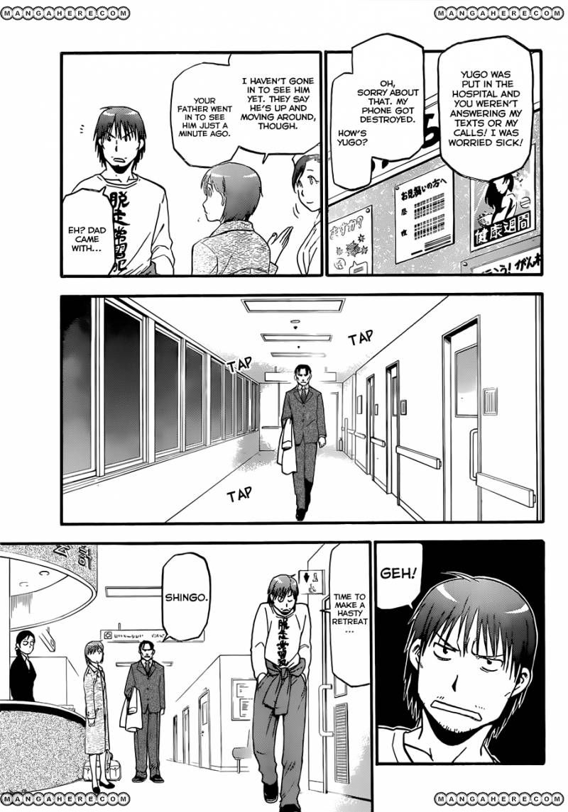Chapter 54 image 18