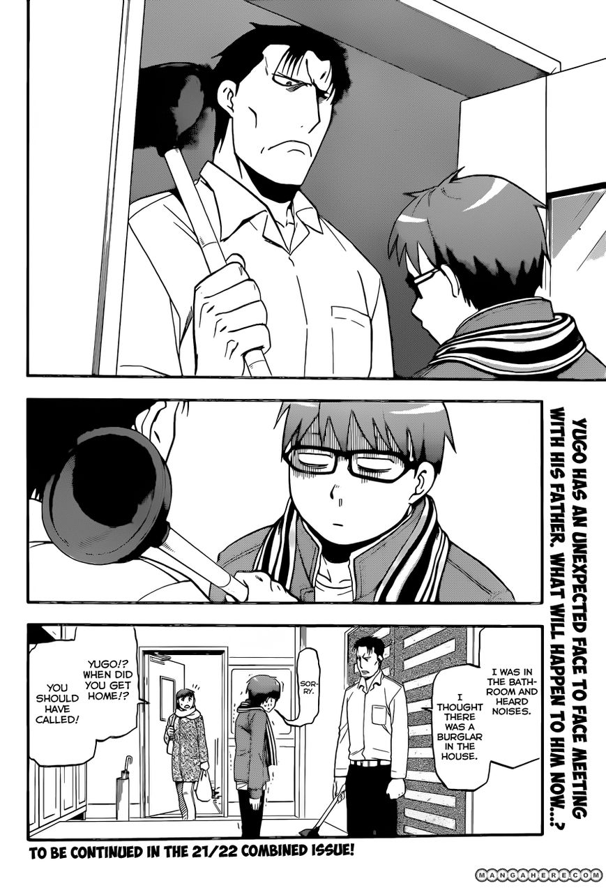 Chapter 72 image 21