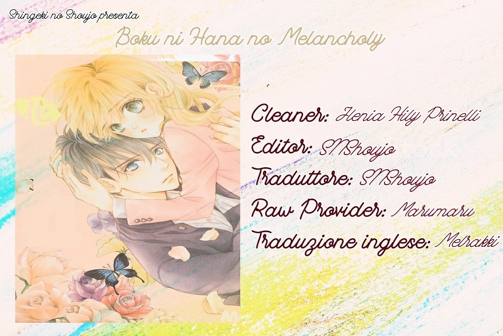 Boku ni Hana no Melancholy-Volume 0 Chapter 0