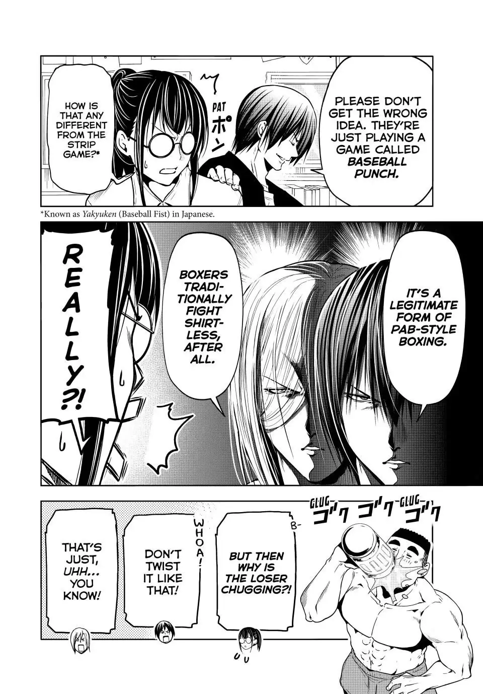 Chapter 91 image 26