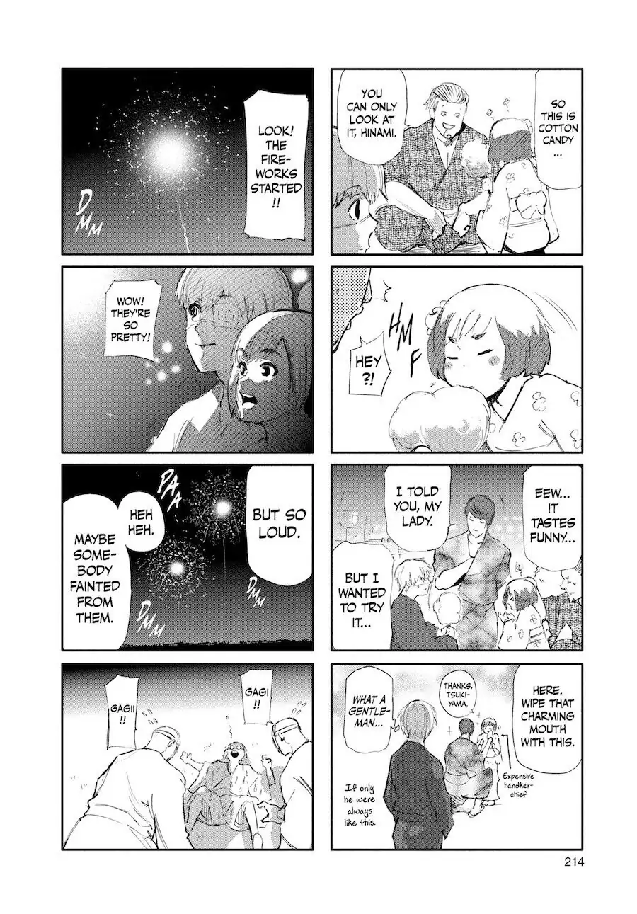 Chapter 132.5 image 4