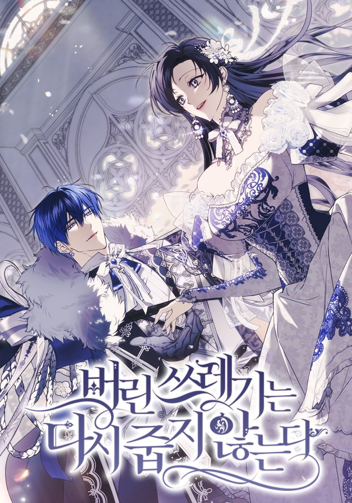 61162028 720 1030 208301